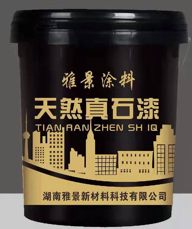 微信圖片_20220218101513.jpg